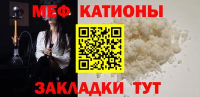 ПСИЛОЦИБИНОВЫЕ ГРИБЫ Будённовск