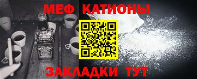 трава Аша