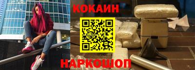 дживик Бузулук