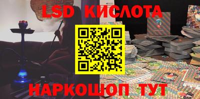 дживик Бузулук
