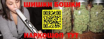 ПСИЛОЦИБИНОВЫЕ ГРИБЫ Будённовск