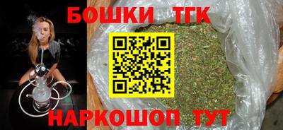 ПСИЛОЦИБИНОВЫЕ ГРИБЫ Будённовск