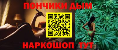 ПСИЛОЦИБИНОВЫЕ ГРИБЫ Будённовск
