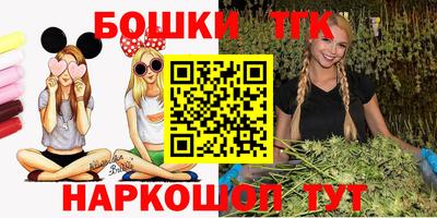 дживик Бузулук