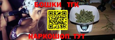 ПСИЛОЦИБИНОВЫЕ ГРИБЫ Будённовск
