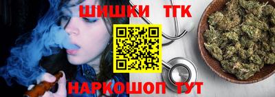 дживик Бузулук