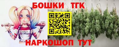 дживик Бузулук