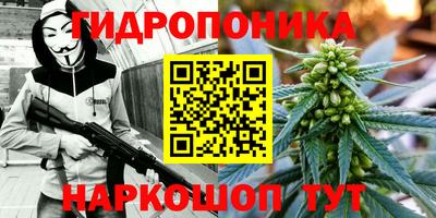 дживик Бузулук