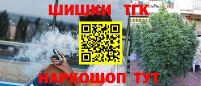 ПСИЛОЦИБИНОВЫЕ ГРИБЫ Будённовск