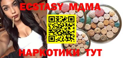 дживик Бузулук