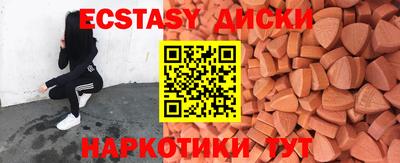 дживик Бузулук