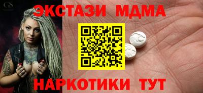 герыч Ачхой-Мартан