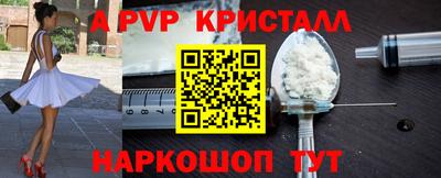 дживик Бузулук