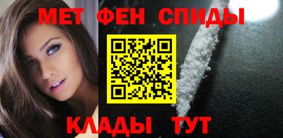ПСИЛОЦИБИНОВЫЕ ГРИБЫ Будённовск