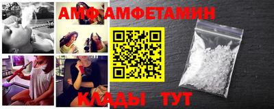 дживик Бузулук