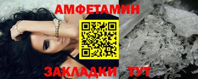 дживик Бузулук