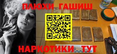 дживик Бузулук