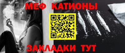 ПСИЛОЦИБИНОВЫЕ ГРИБЫ Будённовск